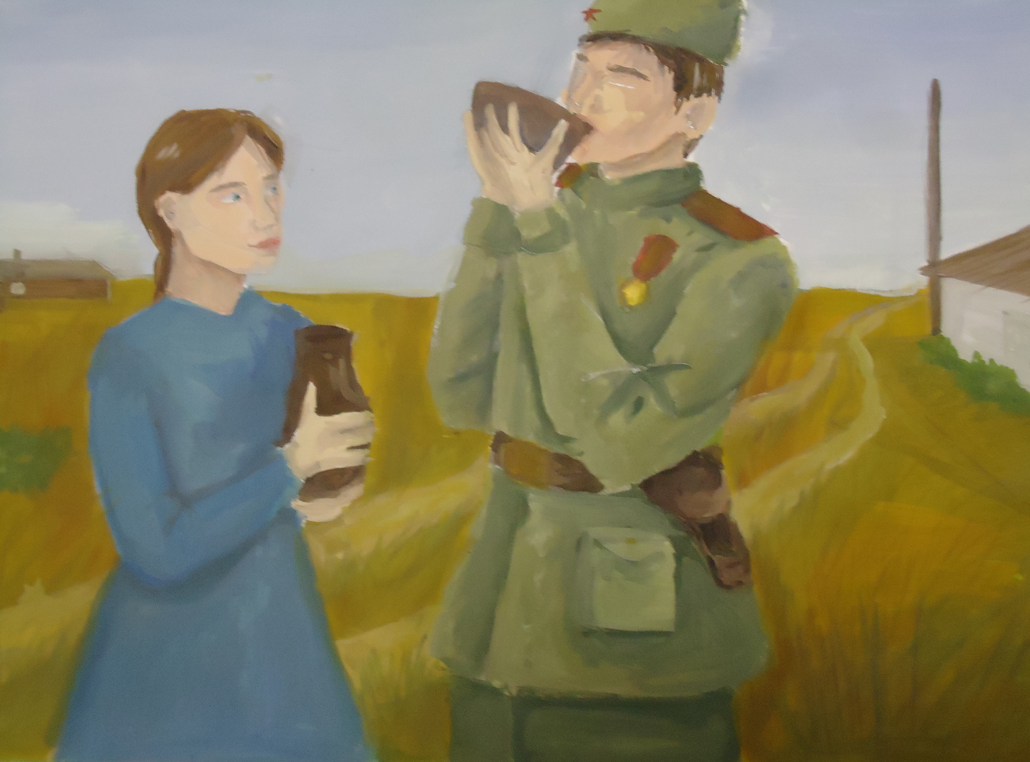 Встреча